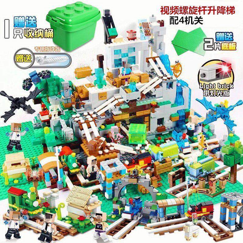 Lego Minecraft Minecar Minecraft Lego Building Blocks Mini Village House Boy Series Decoration Garden Puzzle Shopee Malaysia