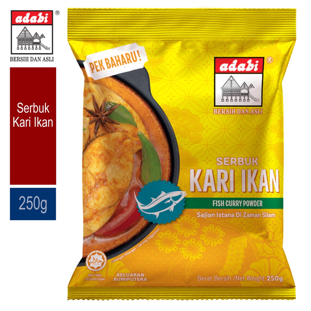 毎日がバーゲンセール ADABI フィッシュカレーパウダー 徳用 SERBUK KARI IKAN 1パック 250g  monseletjardin.ca