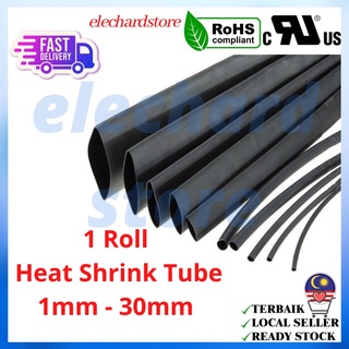 1Roll 30m*4.5mm Heat Shrink Tube Tubing Cable Insulation & Wire Sleeve Ratio 2:1 