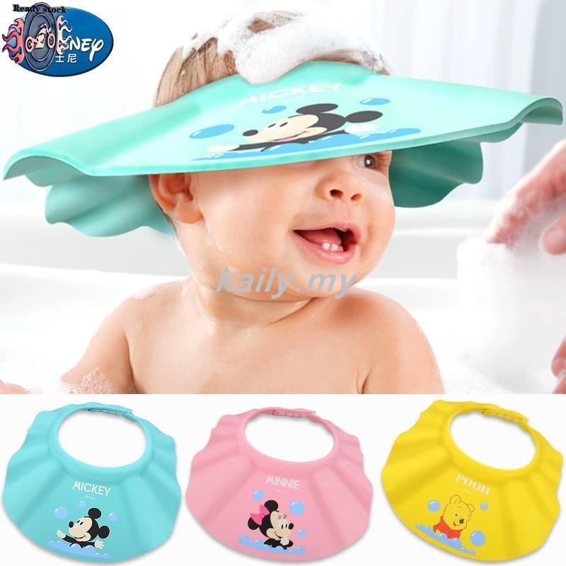 head bath caps for babies