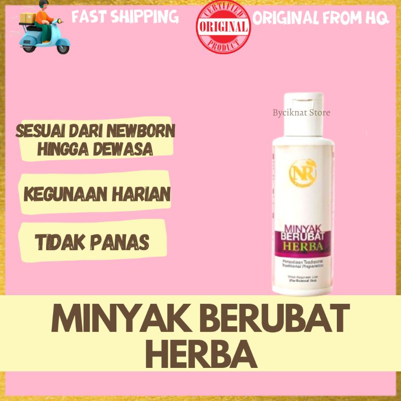 Minyak Berubat Herba Kegunaan Seisi Keluarga Nona Roguy 120ml Shopee