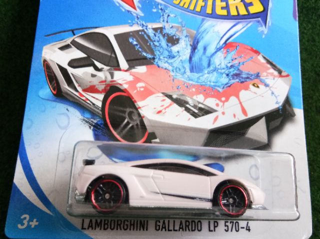 HOT WHEELS COLOUR SHIFTERS LAMBORGHINI GALLARDO LP 570-4 | Shopee Malaysia