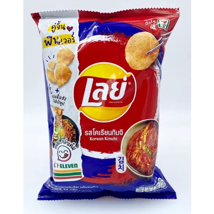 Lay's Korean Kimchi 34g | Shopee Malaysia