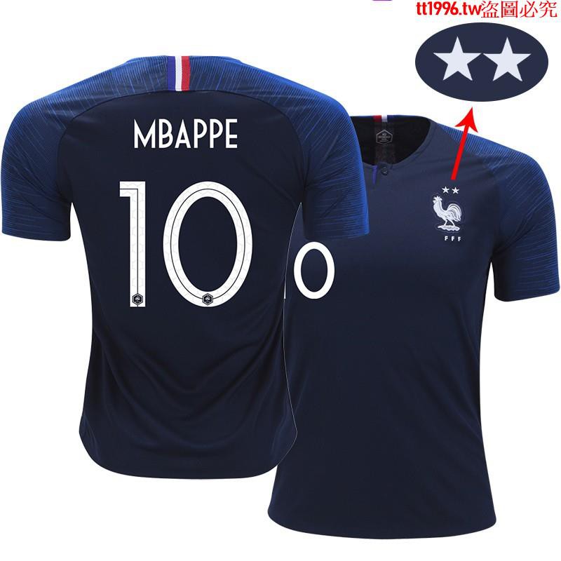 france soccer jerseys