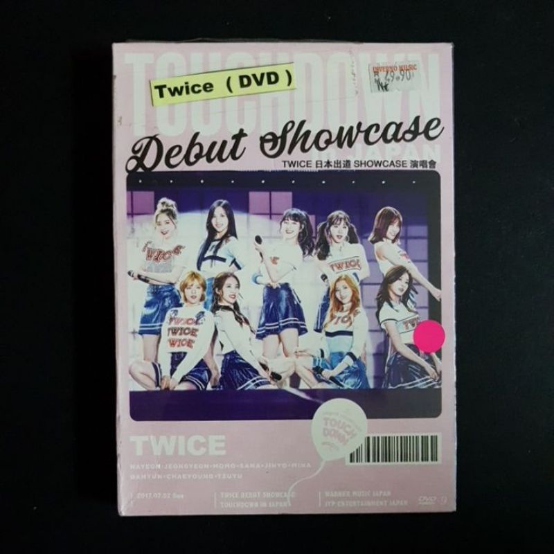 Twice Debut Showcase Touchdown In Japan Dvd Shopee Malaysia