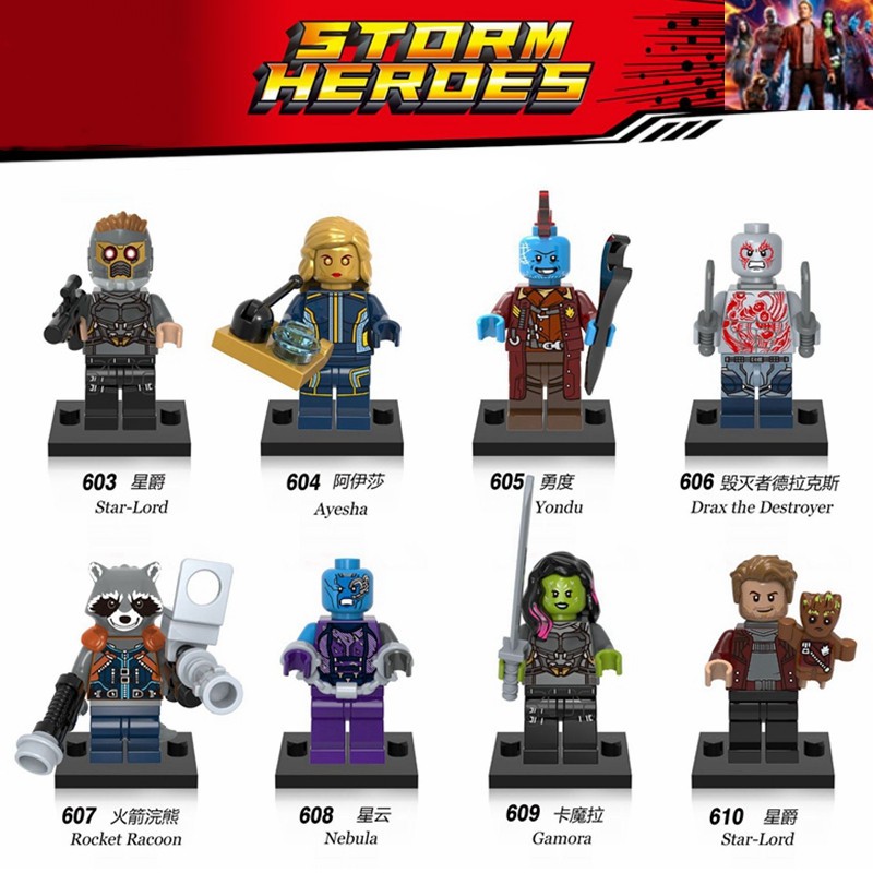 guardians of the galaxy minifigures