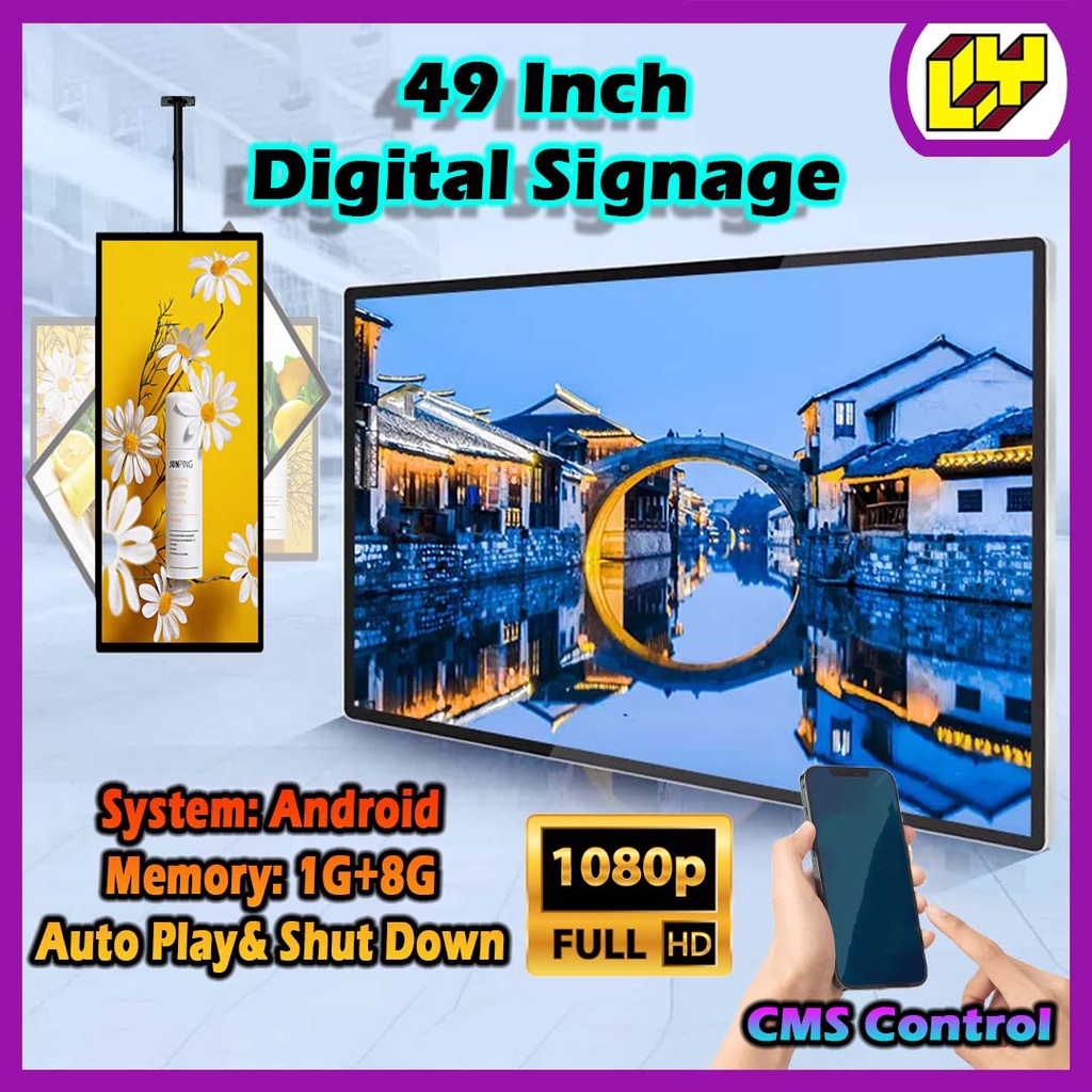 49'' Digital Wall Mount Signboard CMS Digital Signage Advertisement LCD Signage Display Ceiling Mount LCD Display