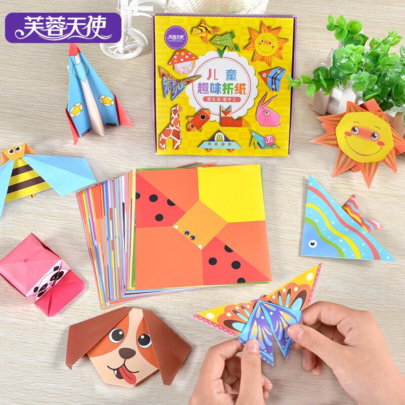 Hibiscus Angel Origami Book Daquan Children Paper Cut Handmade Materials Kit Kindergarten Diy Puzzle Toys Shopee Malaysia