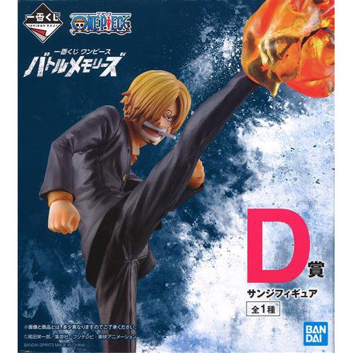 Sanji Battle Memories One Piece Figure Shopee Malaysia