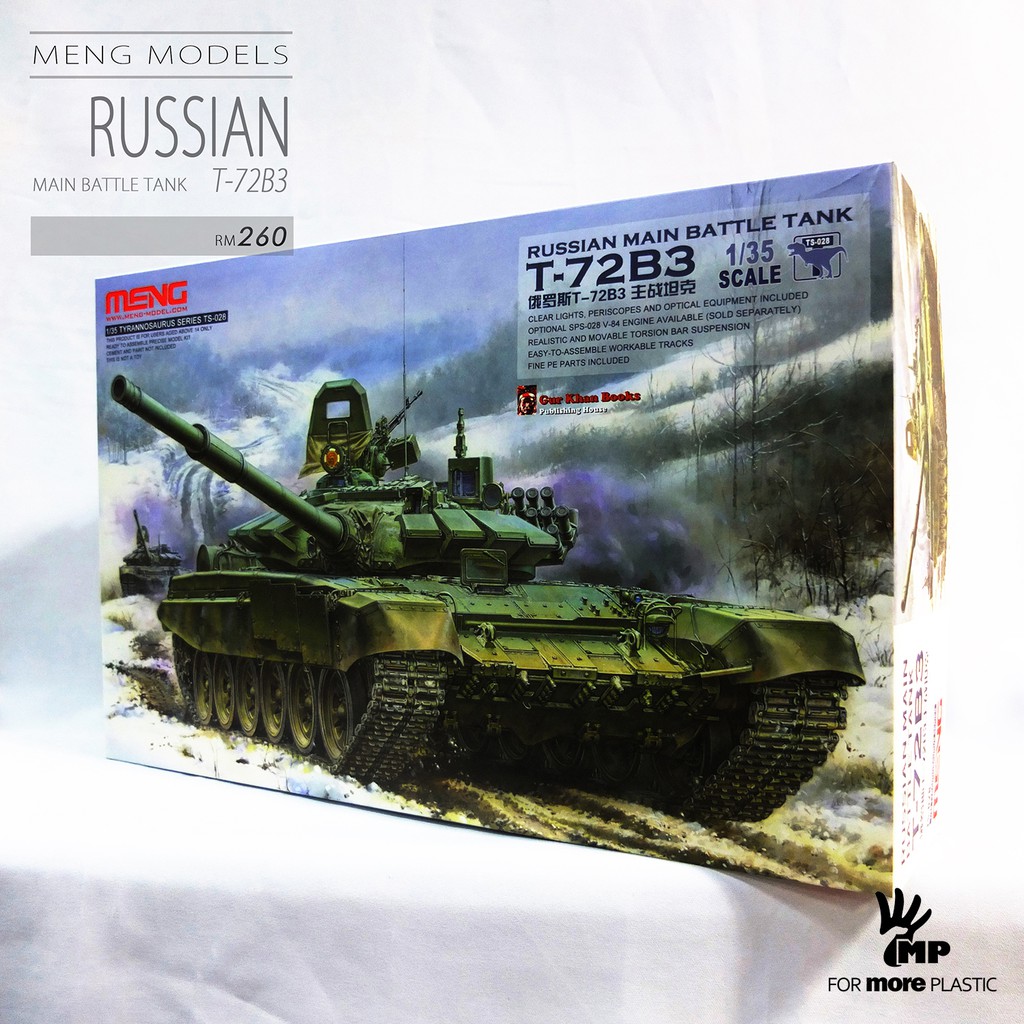 Meng Russian Main Battle Tank T 72b3 Shopee Malaysia