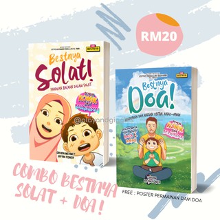 Siri BESTNYA! BESTNYA SOLAT & DOA! | Shopee Malaysia