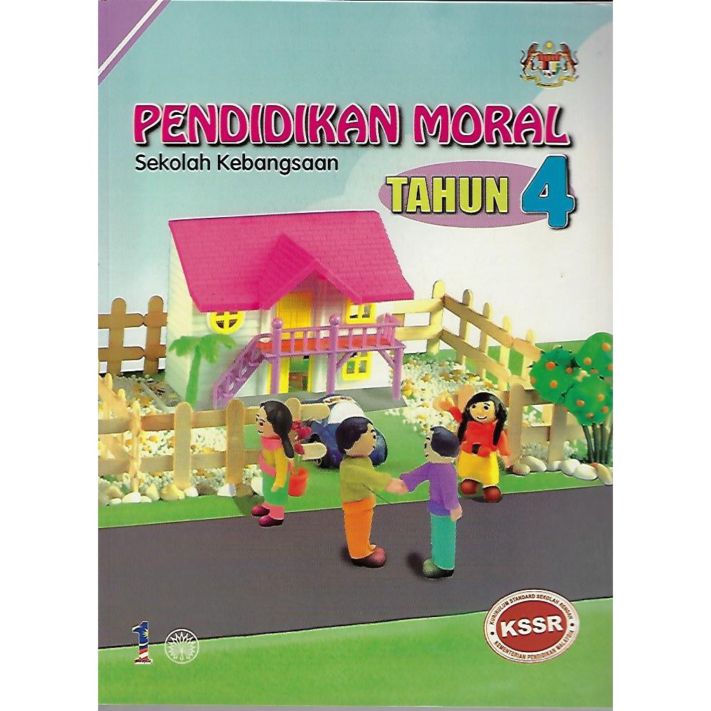 Buku Teks Pendidikan Moral Tahun 4 SK KSSR | Shopee Malaysia