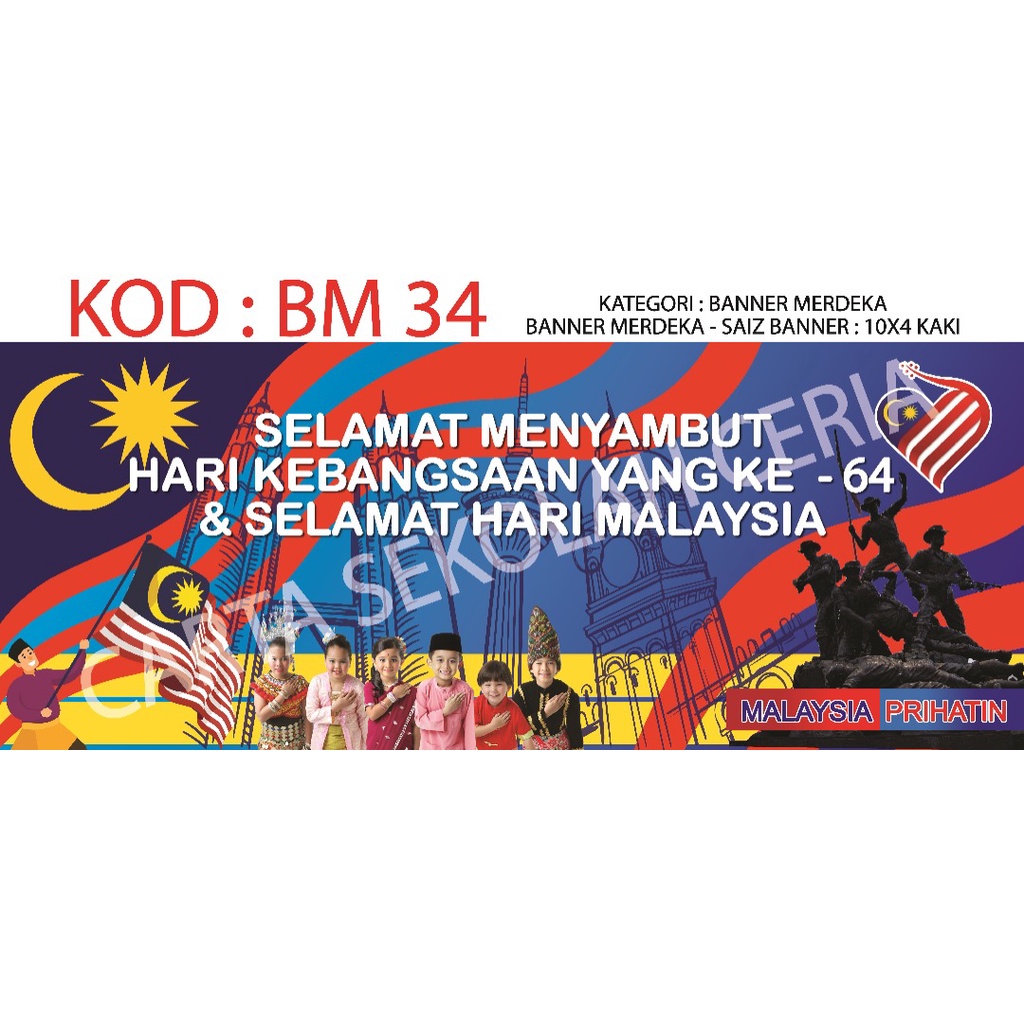 BM34) Banner Hari Malaysia Dan Sambutan Merdeka 2021  Shopee Malaysia