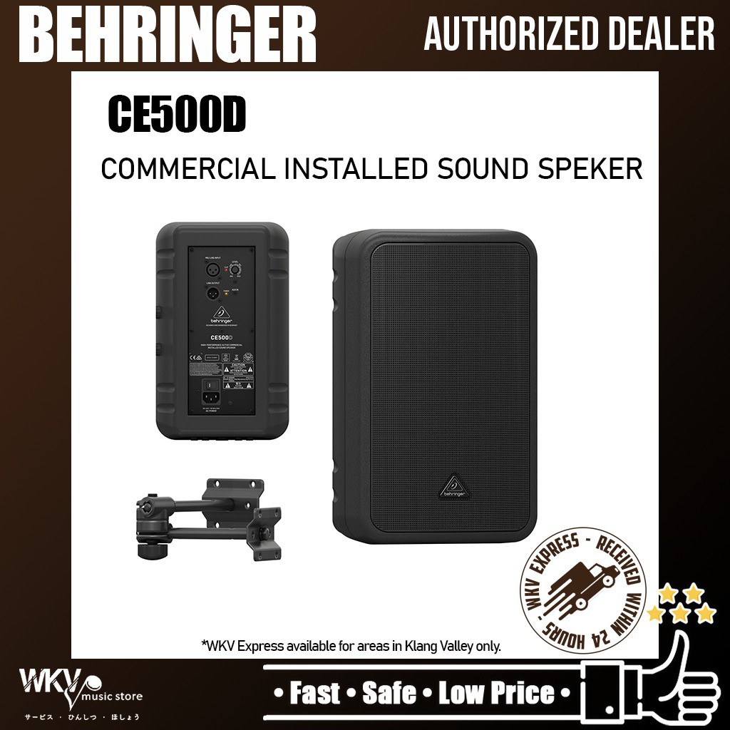 Behringer CE500D HighPerformance Active 100 Watt Commercial Installed
