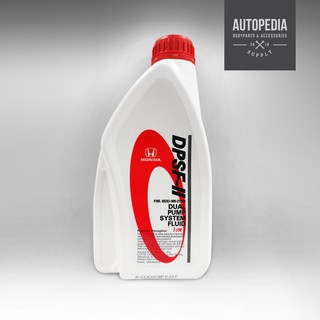 AUTOPEDIA Honda Genuine DPSF-II Dual Pump System Fluid (1L) | Shopee ...