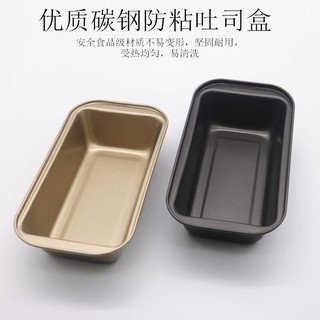 Burnellp Johni 4 Inch Mini Round Buckle Live Bottom Mold Non Stick Lock Mousse Honeycomb Cake Mold Household Baking Tool Cake Tin Non Stick Spring Form Loose Base Baking Flat Pan Tray
