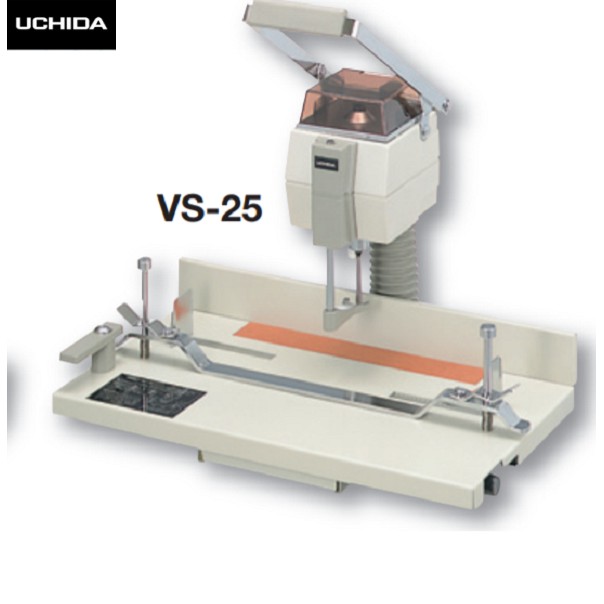 Uchida Paper Drill VS25 Electric Paper Drill, Japan Shopee Malaysia