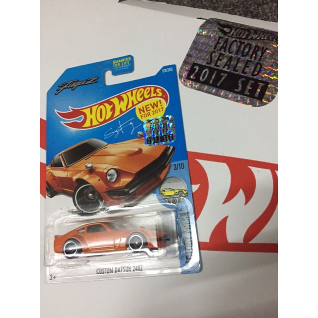 apa itu hot wheels factory sealed