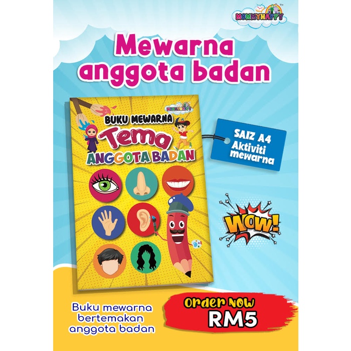 BUKU MEWARNA ANGGOTA BADAN, BUKU MENGGUNTING, GUNTING SELAMAT UNTUK ...