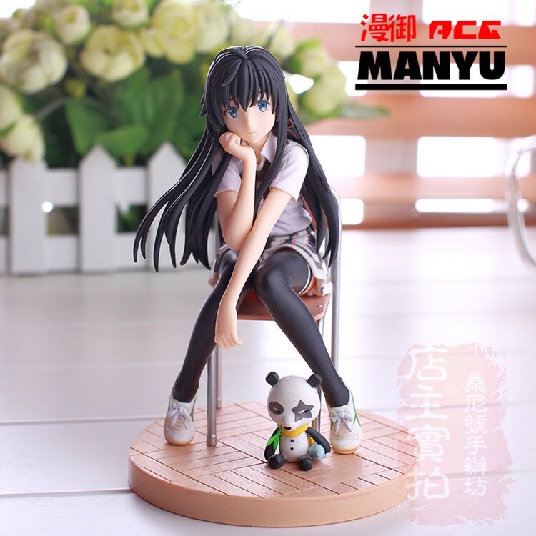 Motherland version of the anime figure Yukino under the snow | Shopee  Malaysia