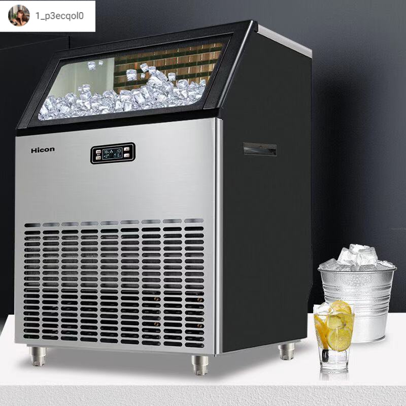 Ice maker commercial milk tea shop hot pot shop large bar automatic square ice small ice maker制冰机ice cubes