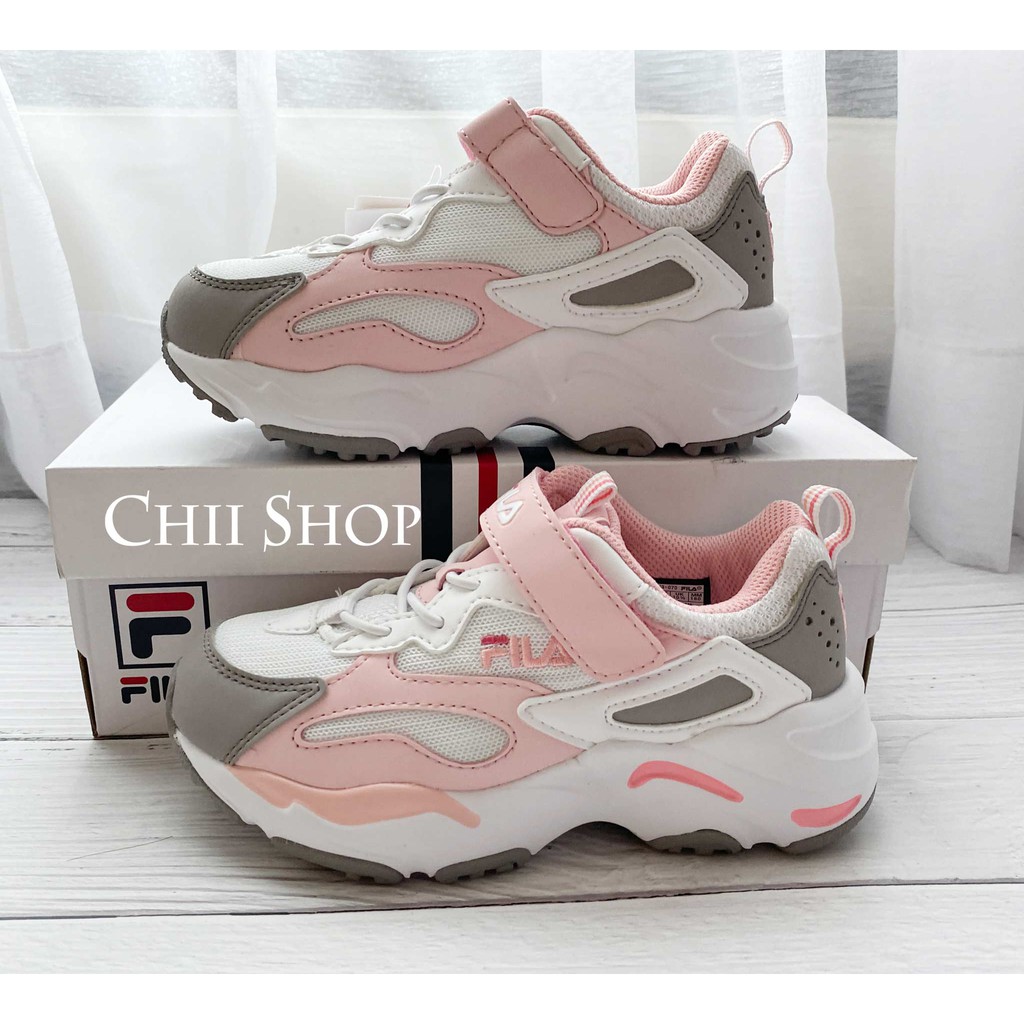 fila pink chunky shoes