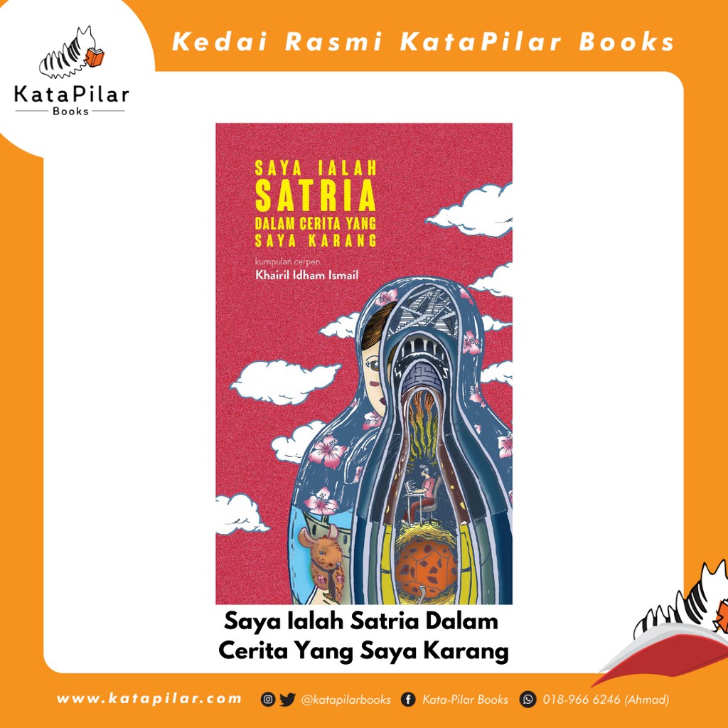 Cerita Adalah Dengan