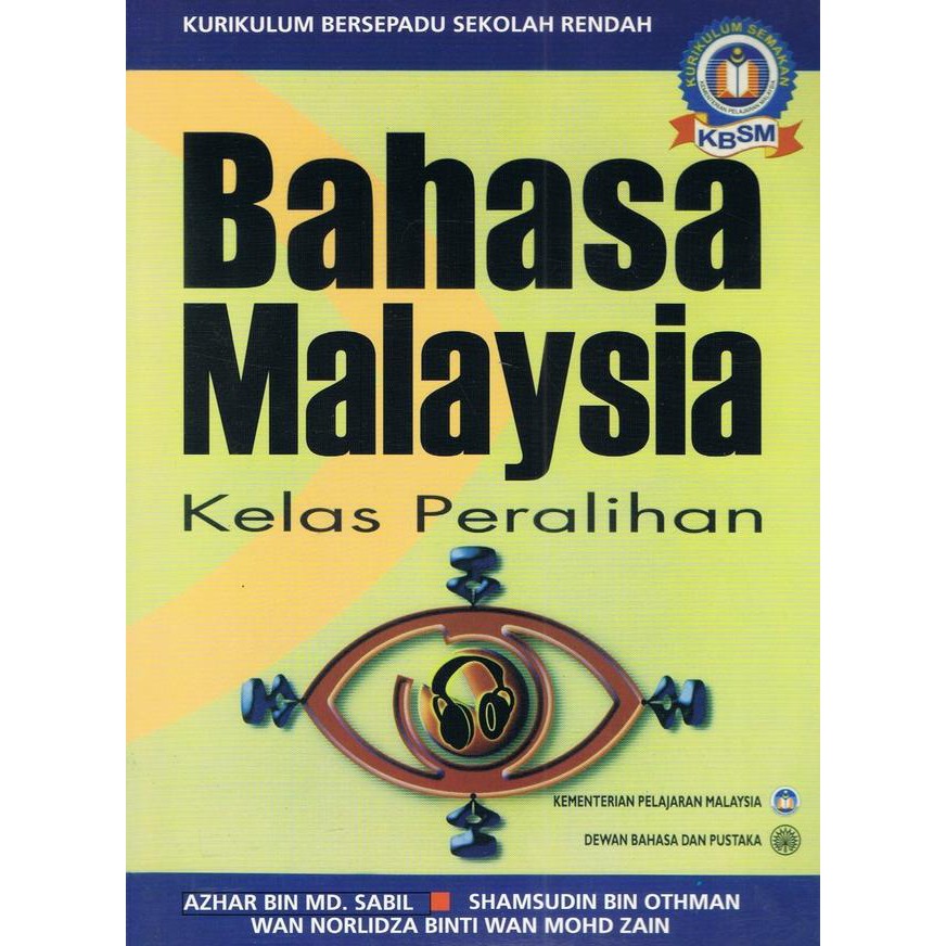 SALE DBP: Buku Teks Bahasa Malaysia Kelas Peralihan ...