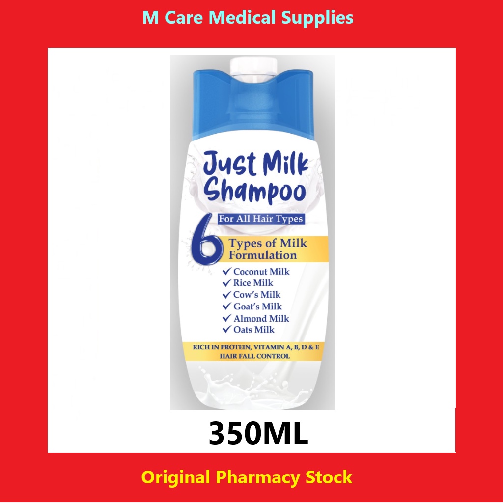 Just Milk Shampoo 350ml