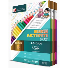 Ready Stock Set Buku Latihan Sra Upkk Silibus Jakim Tahun 5 Shopee Malaysia