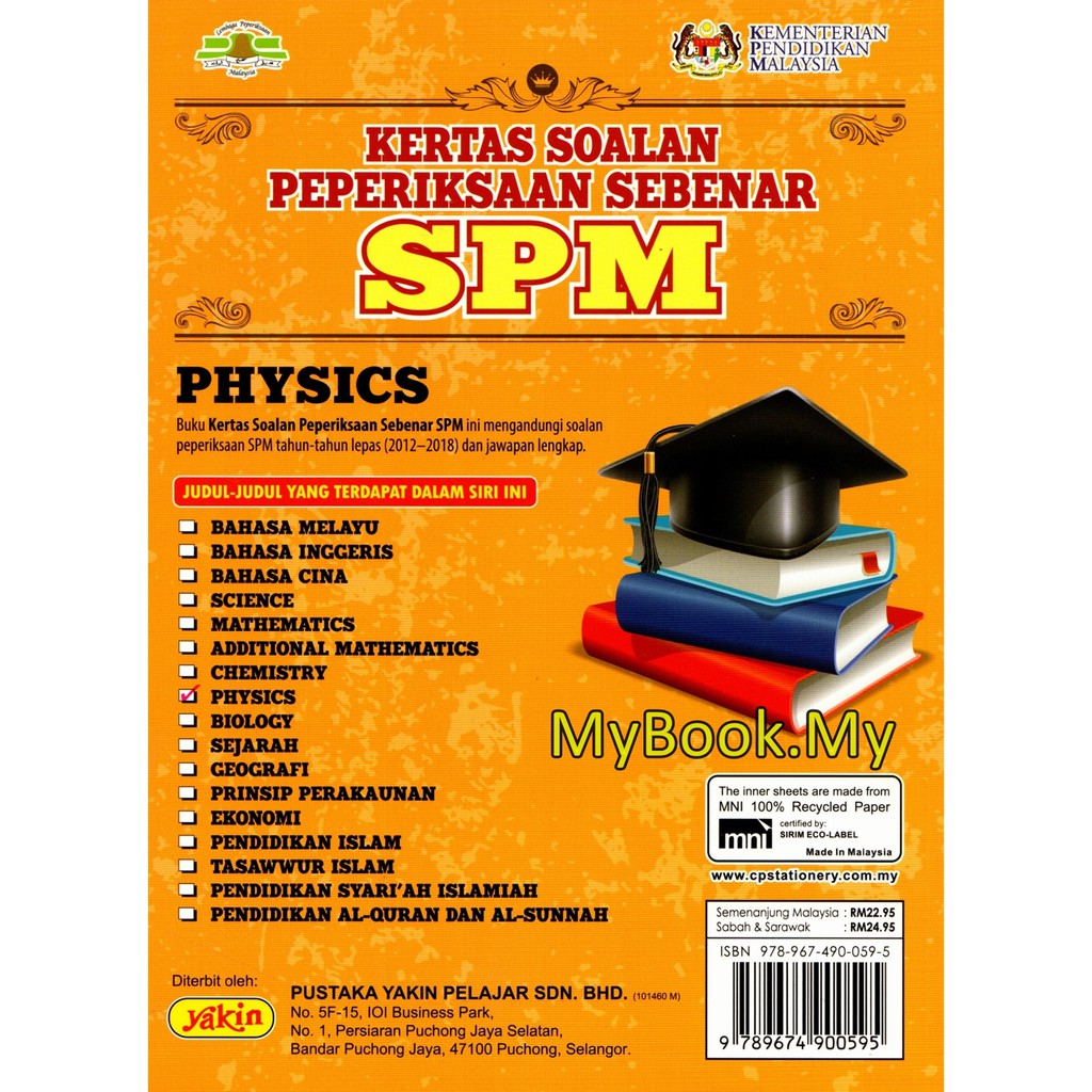 Myb Buku Latihan Kertas Soalan Peperiksaan Sebenar Spm 2012 2018 Physics Fizik Dwibahasa Pustaka Yakin Pelajar Shopee Malaysia