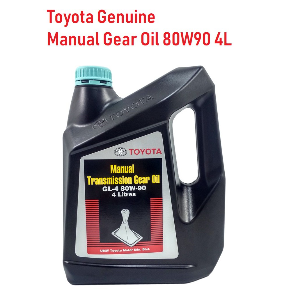 Toyota Genuine Manual Gear Oil 80W90 1L / 4L Shopee Malaysia