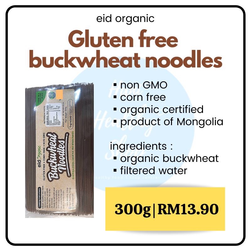 300G ORGANIC GLUTEN FREE BUCKWHEAT NOODLES Shopee Malaysia