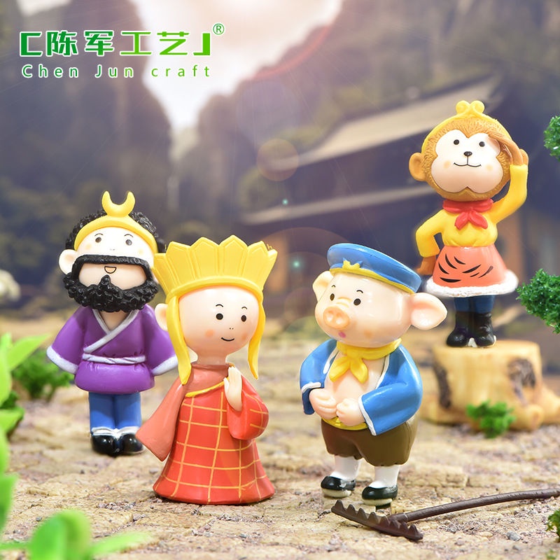 Journey to the West four people micro landscape ornaments Monkey King Tang Monk pig Bajie sand monk西游记师徒四人微景观摆件孙悟空唐僧猪八戒沙僧公仔摆件手办礼物12.18