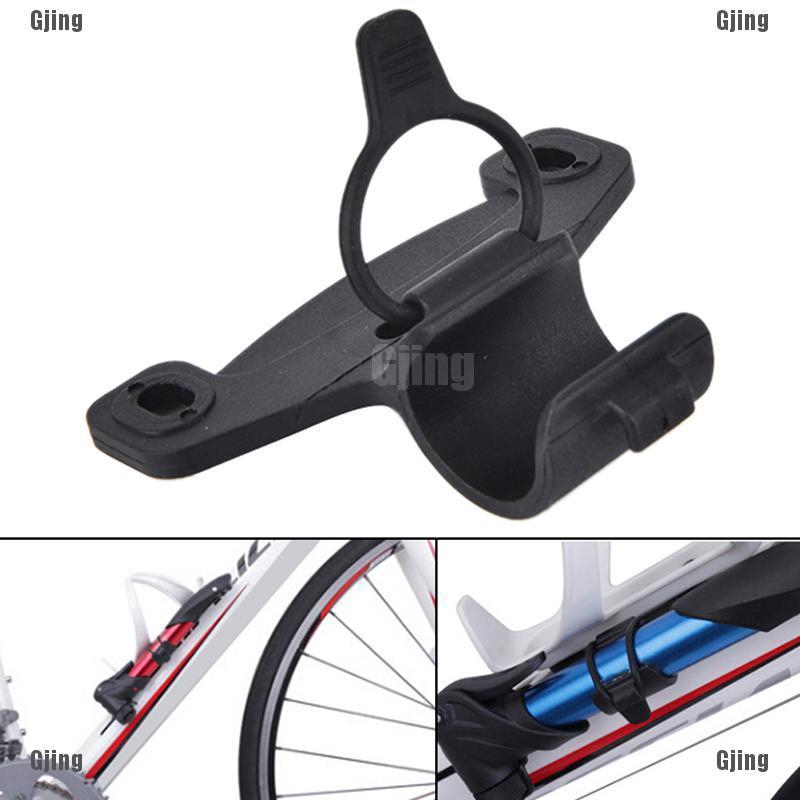 mini bike holder