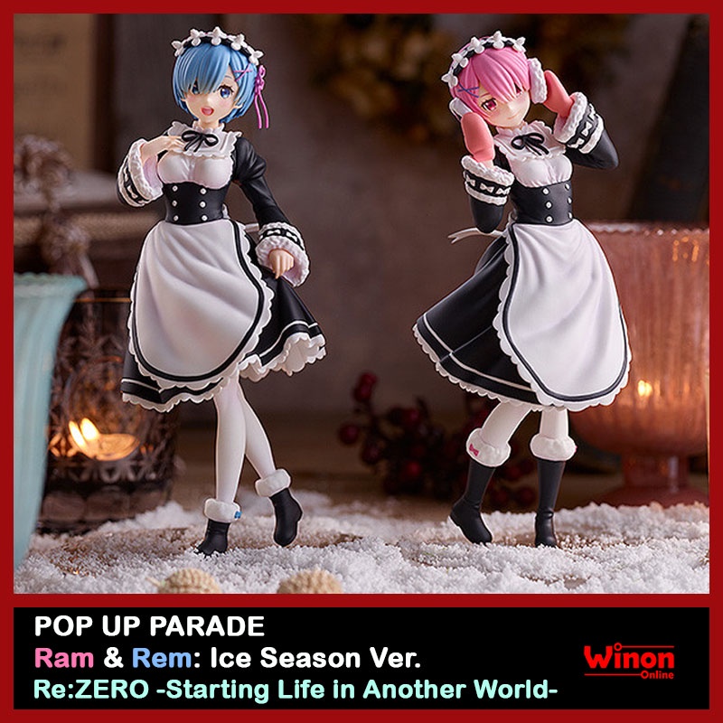 Ready Stock] POP UP PARADE Rem \u0026 Ram 