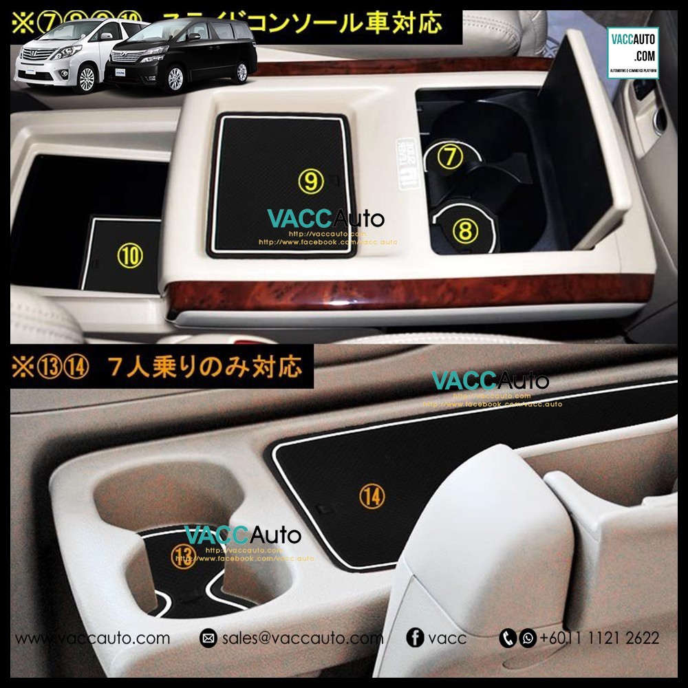 toyota vellfire accessories