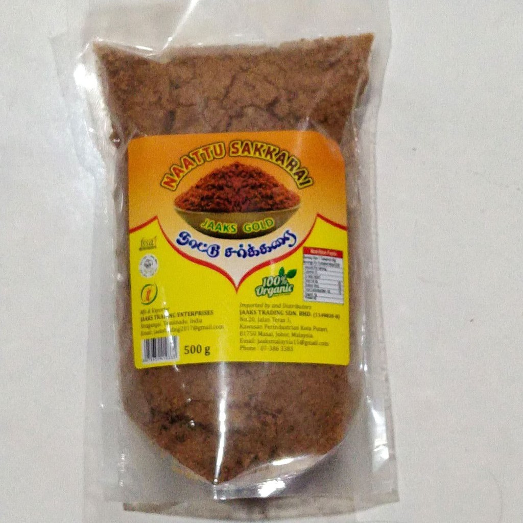 Jaaks Nattu Chakkarai Brown 500g [READY STOCK] | Shopee Malaysia