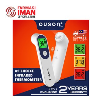 Ouson thermometer