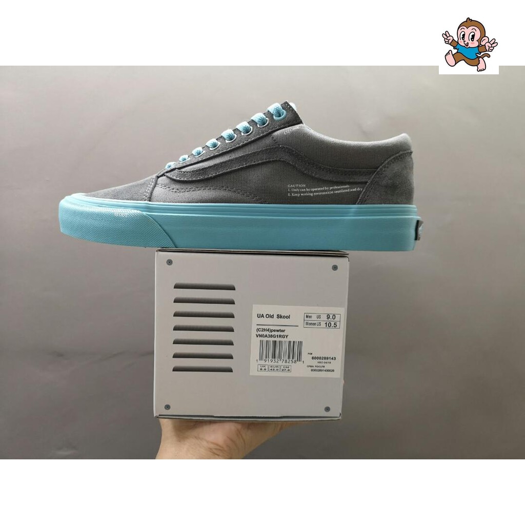 vans old skool c2h4