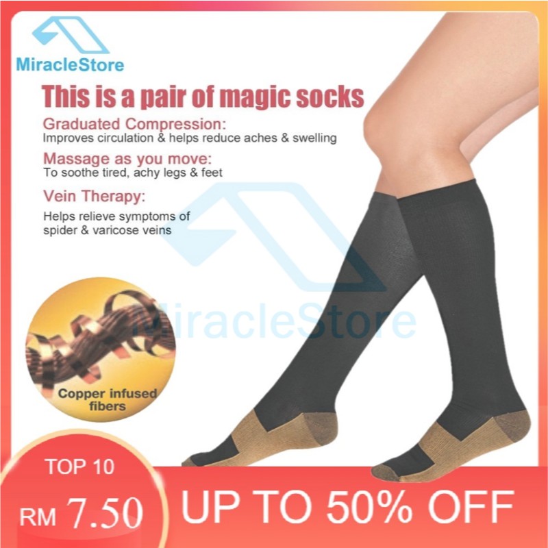 Comfortable Relief Soft Miracle Copper Anti-Fatigue Compression Socks Tired Achy Unisex Anti Fatigue Magic sock