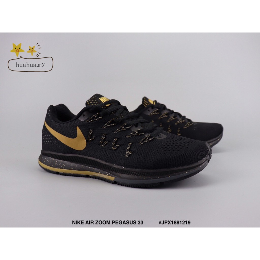 nike air zoom pegasus 33 black and gold