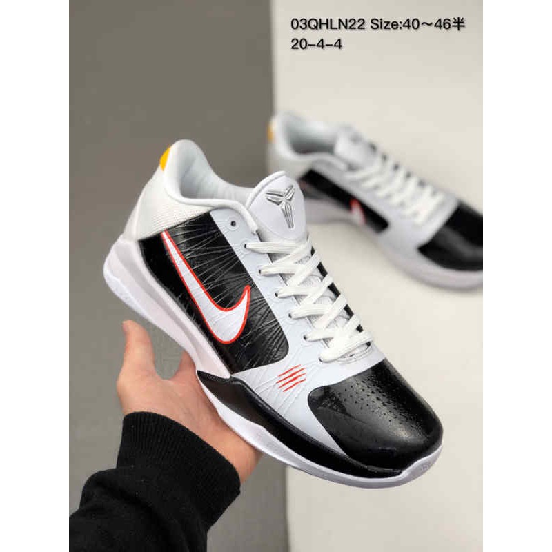 kobe zk5