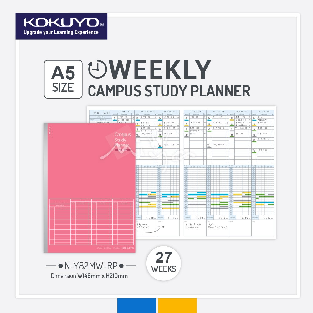 Kokuyo Campus Study Planner Notebook - A5 / B5 - WEEKLY PLANNER - 27 weeks
