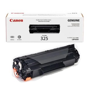 mf 3010 cartridge