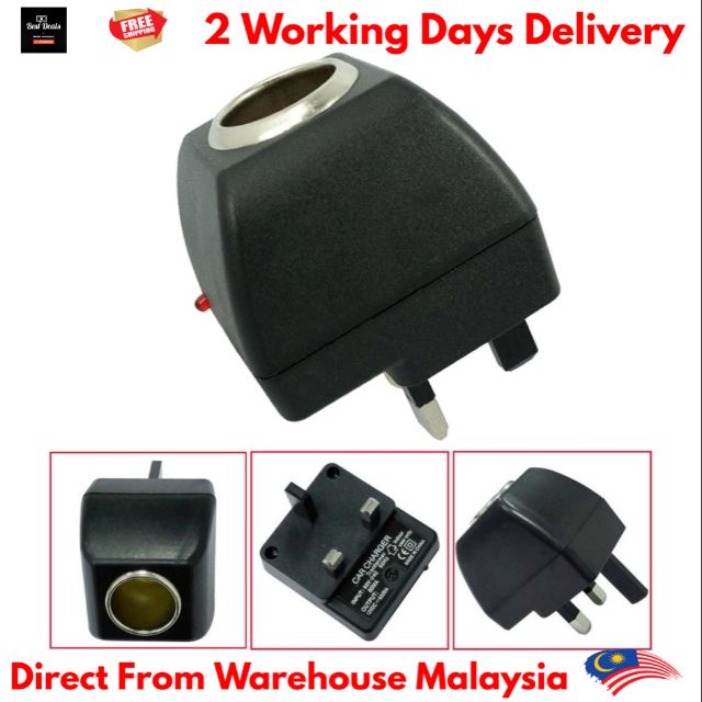 car charger adapter 12v