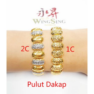  Gelang  pulut dakap emas 916 tulen Shopee Malaysia