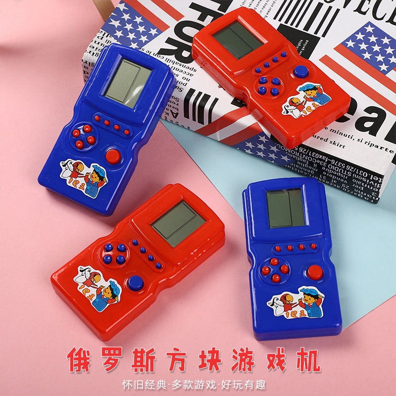 electronic games for 7 year olds