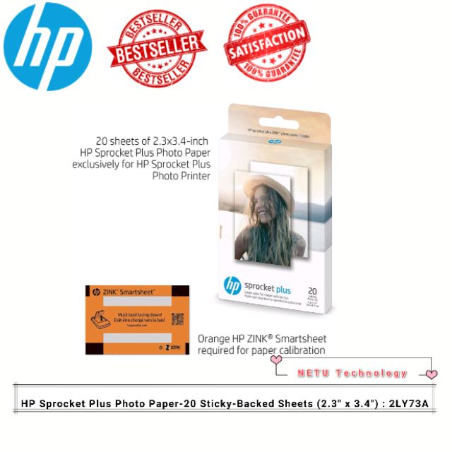 hp sprocket paper 2.3 x 3.4
