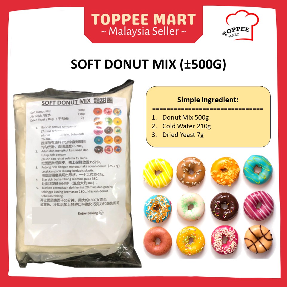 Soft Donut Mix ±500g TEPUNG PREMIX DONUT 甜甜圈预拌粉 TPG SEGERA DONUT GEBU DONUTE MIX POWDER
